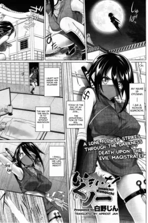 Imaichi! Kunoichi