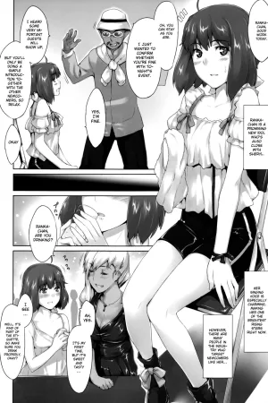 Imin Sendan no Geinou Jijou : Ranka's part