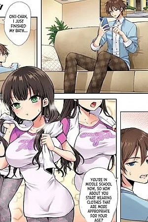 Imouto to Irekawatta Onii-chan wa, Sono Mama Oishiku Itadakarete shimaimashita. [English] {Colorized}