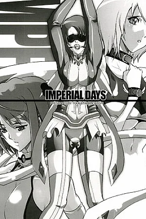 Imperial Days by Youkai Tamanokoshi