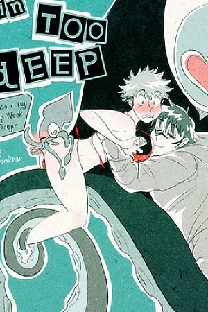 In Too Deep!