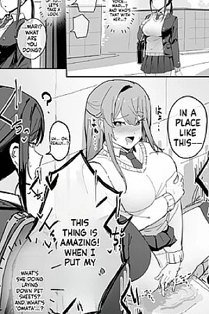 [Inaka no Keshin] “Sei” ni Kansuru Chishiki o Muchi ni Suru Kaihen | Alterations that obscure common knowledge