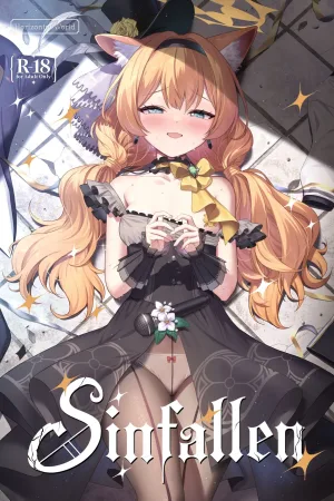 Inaraku