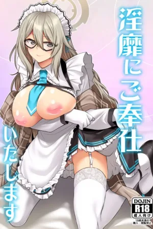 Inbi ni Gohoushi Itashimasu