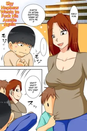 InCha no Oi ga Motto Yaritai Oba-san.