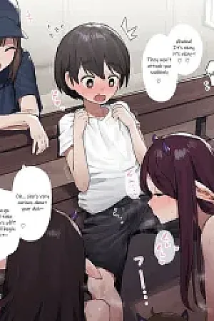Inma no Esayari Taiken