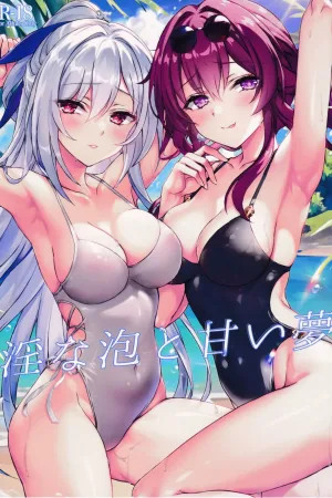 Inna Awa to Amai Yume