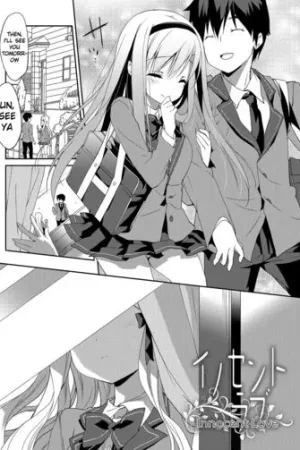 Innocent Love