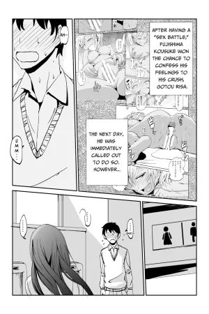 Inran Classmatex 2