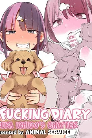 Inukan Nikki ~Otokura Ichigo no Baai~