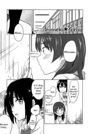 Iromeki Girls