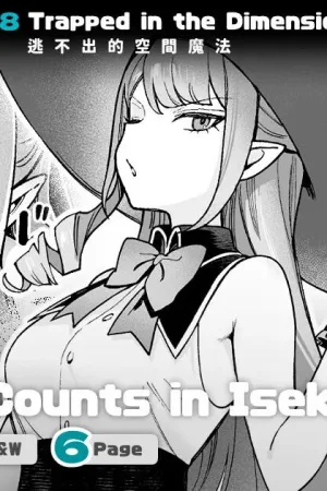 Isekai 100-nin Giri #07 - Decensored