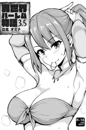 Isekai Harem Monogatari - Tales of Harem 3.5