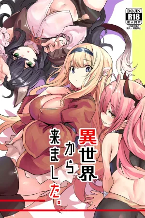 Isekai kara Kimashita.