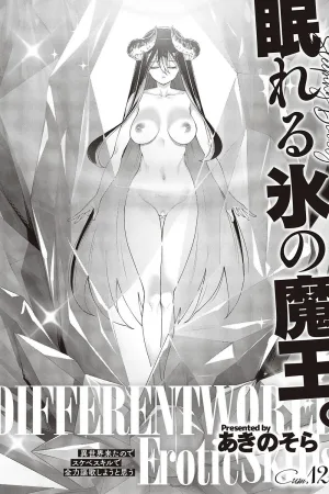 Isekai Kita node Sukebe Skill de Zenryoku Ouka Shiyou to Omou Cum.12