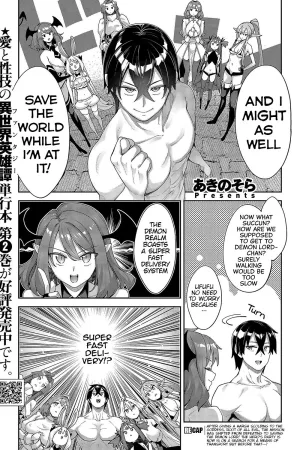 Isekai Kita node Sukebe Skill de Zenryoku Ouka Shiyou to Omou Cum.13