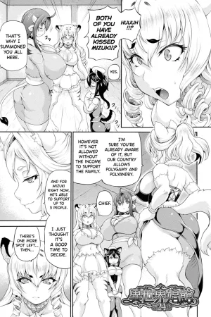 Isekai Shoukan 4 Ch.1