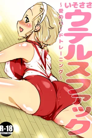 IsoSasa Uterus Fuck ~Ai no Hard Training~
