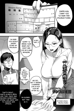 Isshou no Chikai
