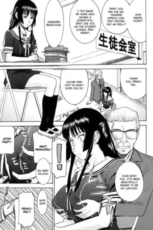 Itazura Senyou Hanahira Seitokaichou Ch. 1