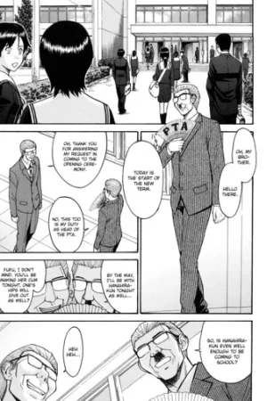 Itazura Senyou Hanahira Seitokaichou Ch. 8