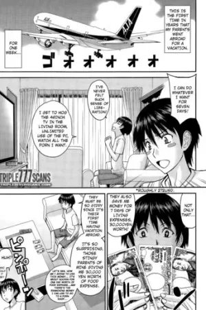 Itoko Shuurai