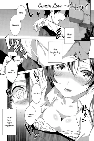 Itokoi