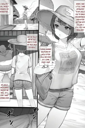 Itsumo Doori no Natsuyasumi