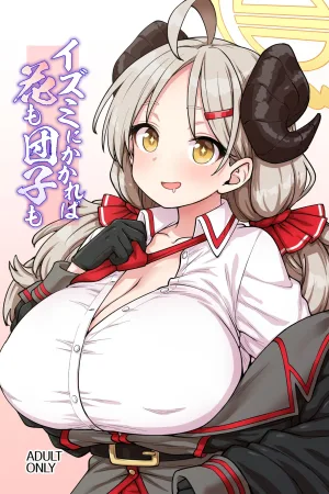 Izumi ni Kakareba Hana mo Dango mo