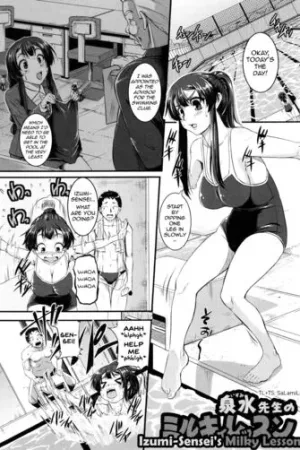 Izumi-Sensei no Milky Lesson + Bangai-Hen