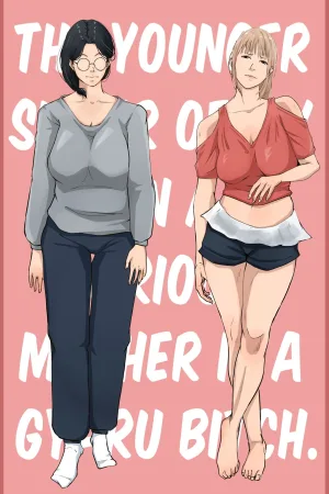 Jimi de Majime na Mama no Imouto wa Bitch na Gal