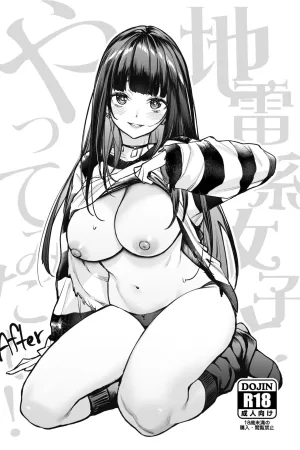 Jiraikei Joshi to Yatte Mitai! After