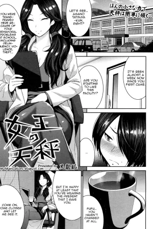 Joou no Tenbin