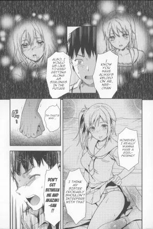 Joshi Ga Ie Ni Kita! Kouhen