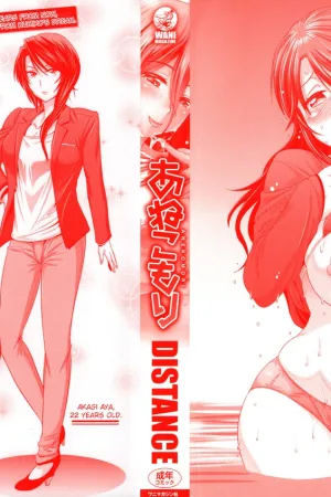 Joshi Luck! 2nd Season!?
