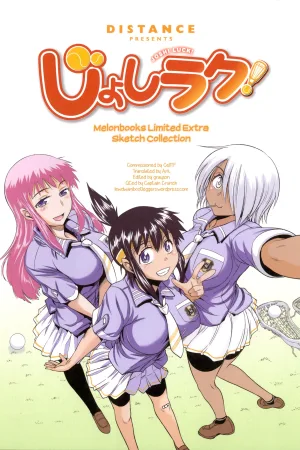 Joshi Luck! MelonBooks + Toranoana Extras