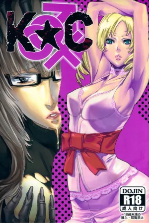 K-C