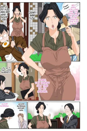 Kaa-chan to Charao