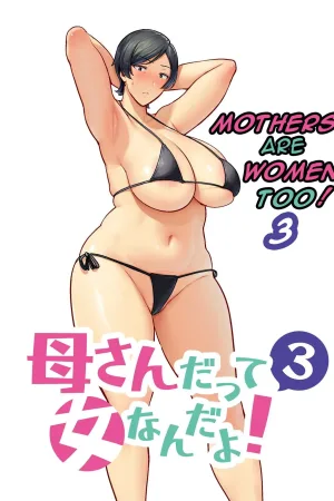 Kaa-san Datte Onna Nandayo! 3