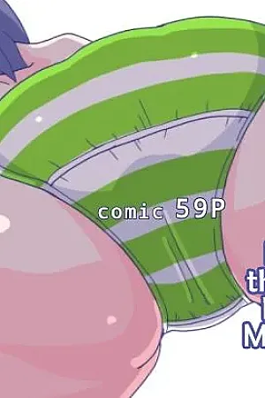 Kaa-san to Omoide no Shimapan 2