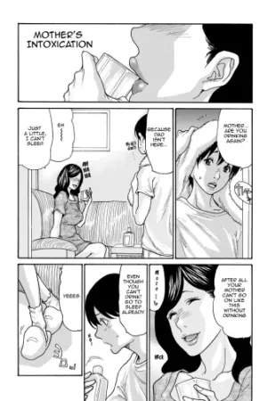 Kaasan no Yoigokochi