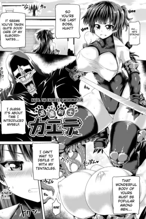 Kaede, The Exorcist Swordmaster