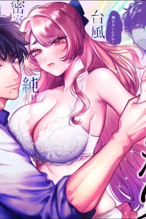 Kaerenai Futari ~Taifuu no Yoru, Akogare no Senpai to...Aibeya Dekiai Nama Koubi~