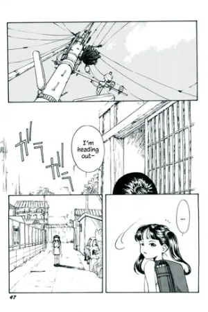 Kaijuu Eiga ha Yappari Natsuyasumi Dane!