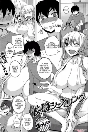 Kaikan Sharing