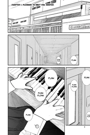 Kairaku no Rou CHAPTER 1