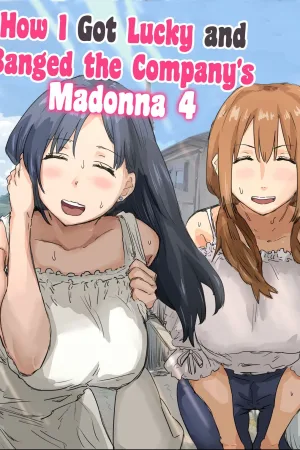 Kaisha no Madonna to Lucky de Yareta Hanashi 4 ~Hamedori Ecchi Hen~