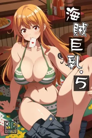 Kaizoku Kyonyuu 5
