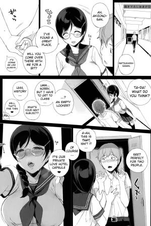 Kakioroshi Omake 1