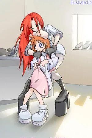 Kali And Miko